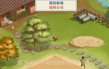 王铲铲的致富之路v1.0.16截图