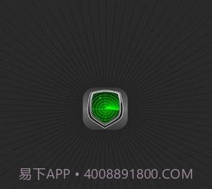 安全杀毒软件v1.12截图