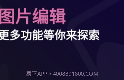 影集v1.22截图