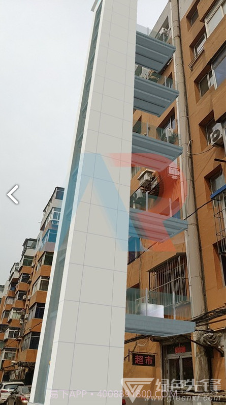 加装梯AR(加装梯AR模拟加装电梯)V5.3.1 安卓正式版V5.3.14截图