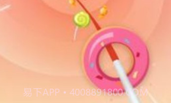 超级箍v1.15截图