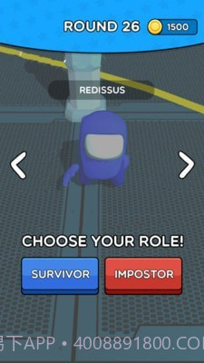 在我们之间躲猫猫v0.15截图