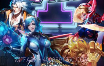 小米超神小米账号登录的版本v1.4.16截图