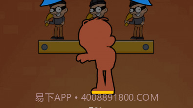 最强狙击战场v1.0.11截图