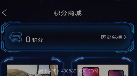 盲盒啵啵v1.1.20截图