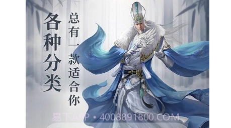 8点悦读v1.4.15截图