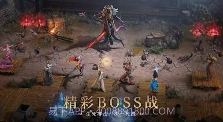 王国守望者v1.3.22.16截图