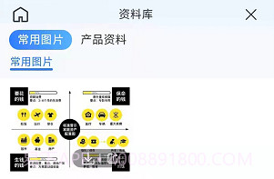 开单输入法v1.1.13截图