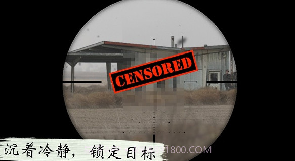 独狼v1.2.99V1.2.15截图