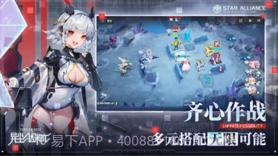 异尘达米拉国际服v1.36.17截图