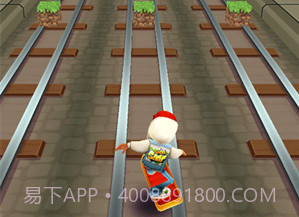 地铁跑酷草方块v5.1.12截图
