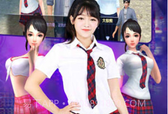 3D智能美女养成v2.16截图