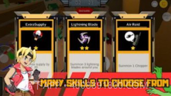 港口启示录v0.1.16截图