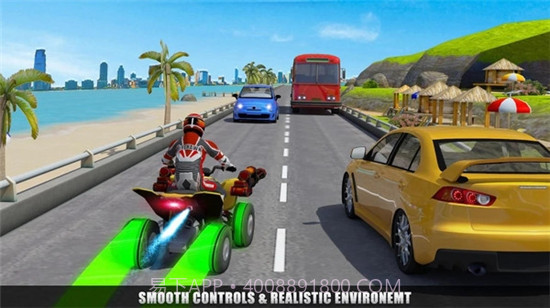 四轮摩托车驾驶模拟器v1.5截图