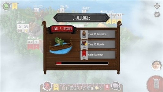 北海掠夺者1.2.11截图