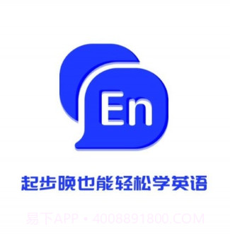 英语故事v1.17截图