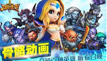 小冰冰联盟v5.0.19截图