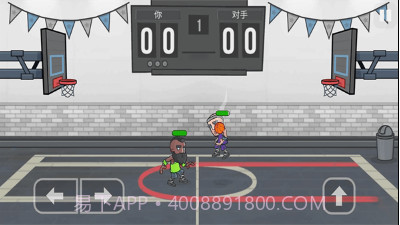 激进篮球v1.0.16截图