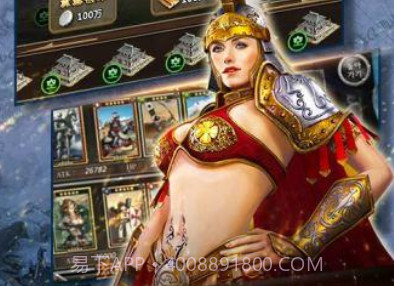 帝国时代：罗马复兴v2.66截图