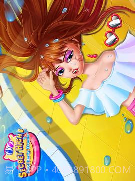 隐秘校园5-泳池派对的惊天秘密1.16截图