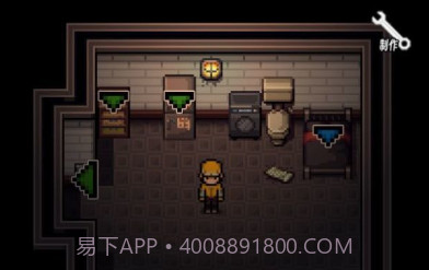 生存之志v0.13截图