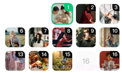 小福家v1.15.11截图