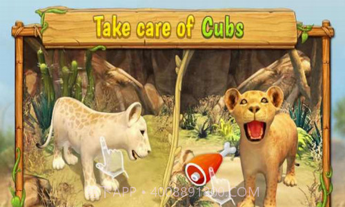 狮子家族模拟器4.19截图