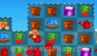 农场消消消最新版本v1.0.11截图