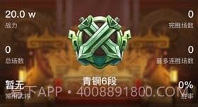 欢动游戏厅v1.8.14截图