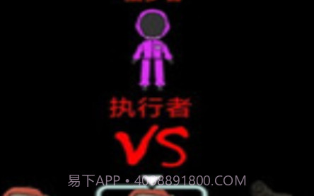 鱿鱼宿舍v2.19截图