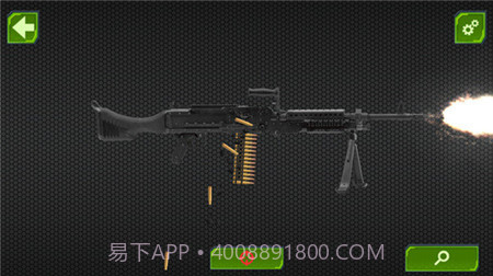 机关枪模拟器1.12截图