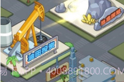 逆转人生免费v1.15截图