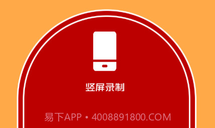 快剪片Prov2.11截图