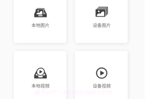 FCCAMv1.1.15截图