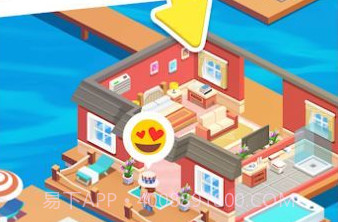 酒店商业大亨v1.11截图