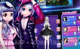 劲舞时代安卓最新版v2.2.12截图