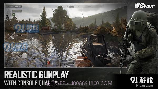 暗区突围国际服正式版1.0.108.118截图