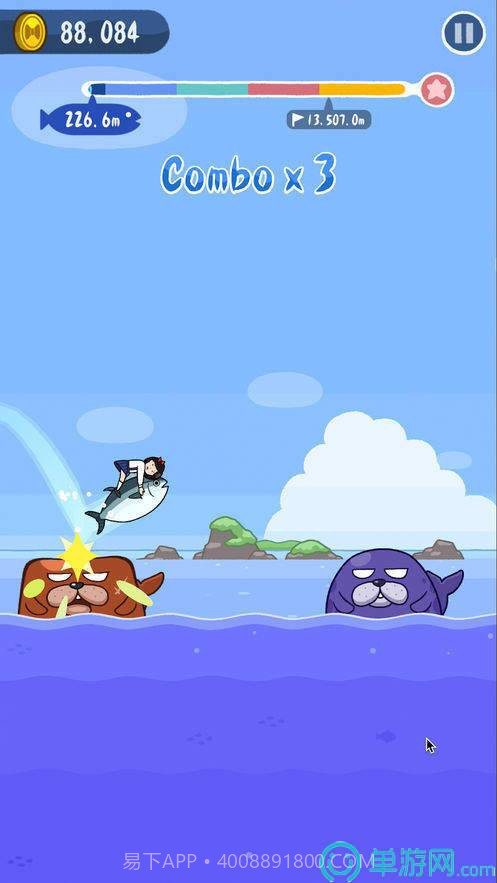 金枪鱼gov1.16截图