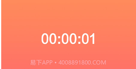 专业录音大师v1.18截图