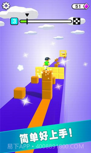 彩色方块拼拼乐1.17截图