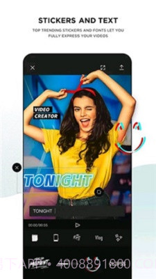 剪映Capcutapp10.4.1截图