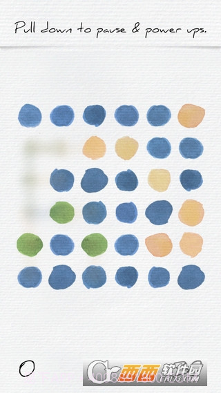 Pigments消除1.9截图