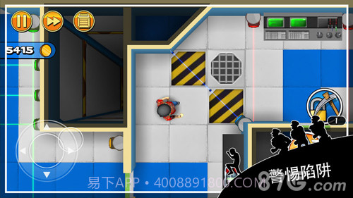 RobberyBob免费版1.3截图