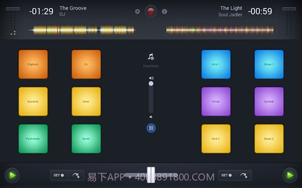 DJ打碟最新版1.4截图
