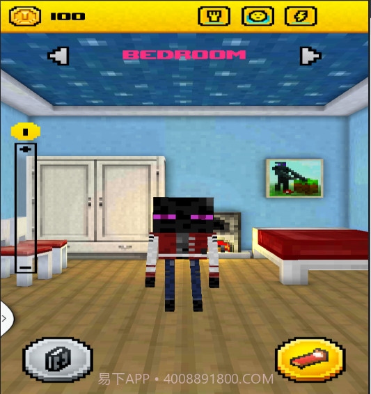 我的末影人养成世界官网版1.4截图