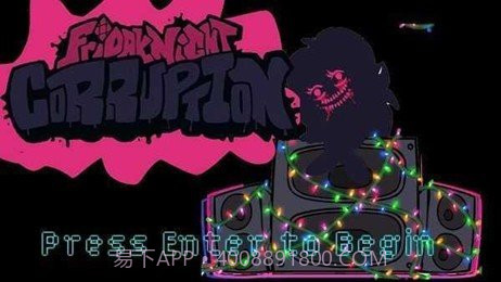 周五夜放克腐化救赎模组v0.2.13截图