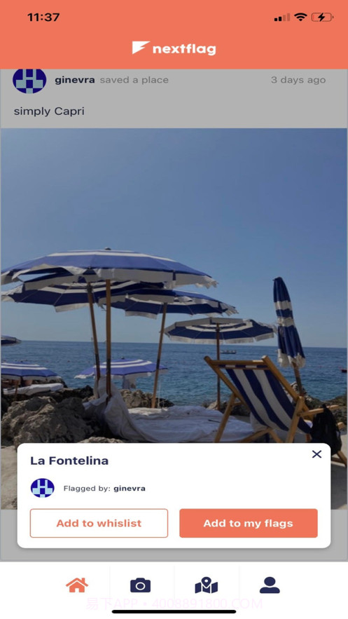 Nextflag最新版1.4截图