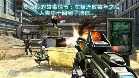 近地联盟先遣队3无限金币版v1.0.15截图