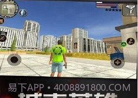 城市英雄传说v3.15截图