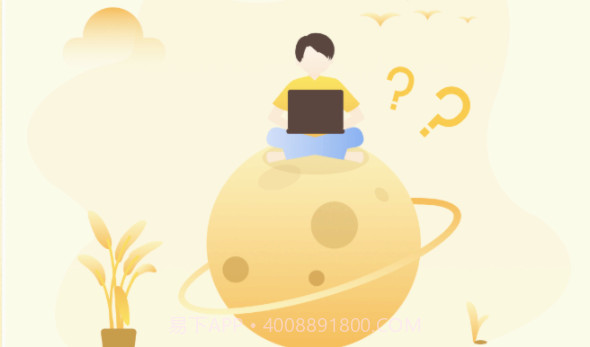 四柱八字排盘批命免费算命v1.15截图